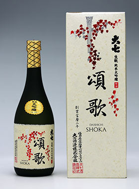 頌歌 純米大吟醸 720ml <送料別>
