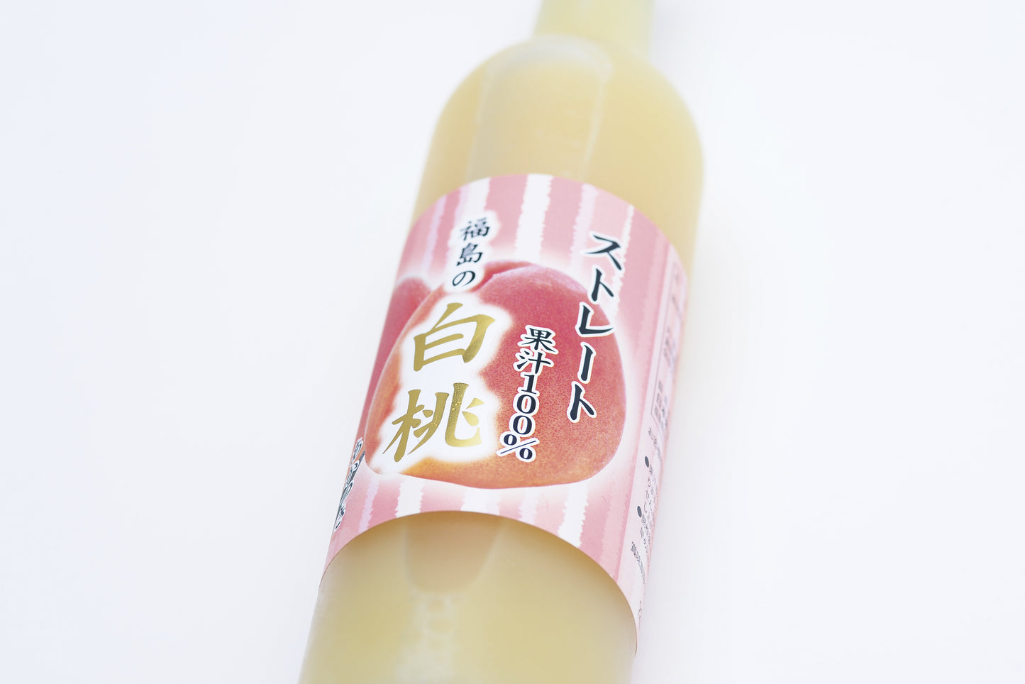 桃ストレートジュース <送料別>