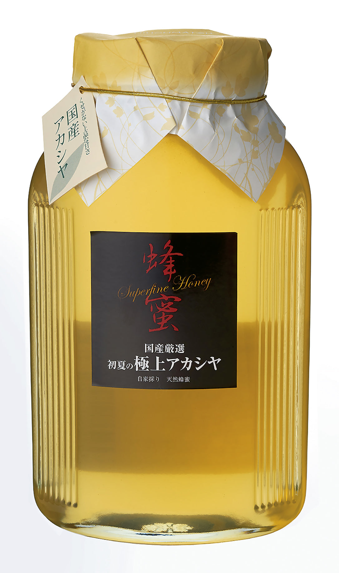 国産厳選初夏の極上アカシヤ【送料込】7B-051