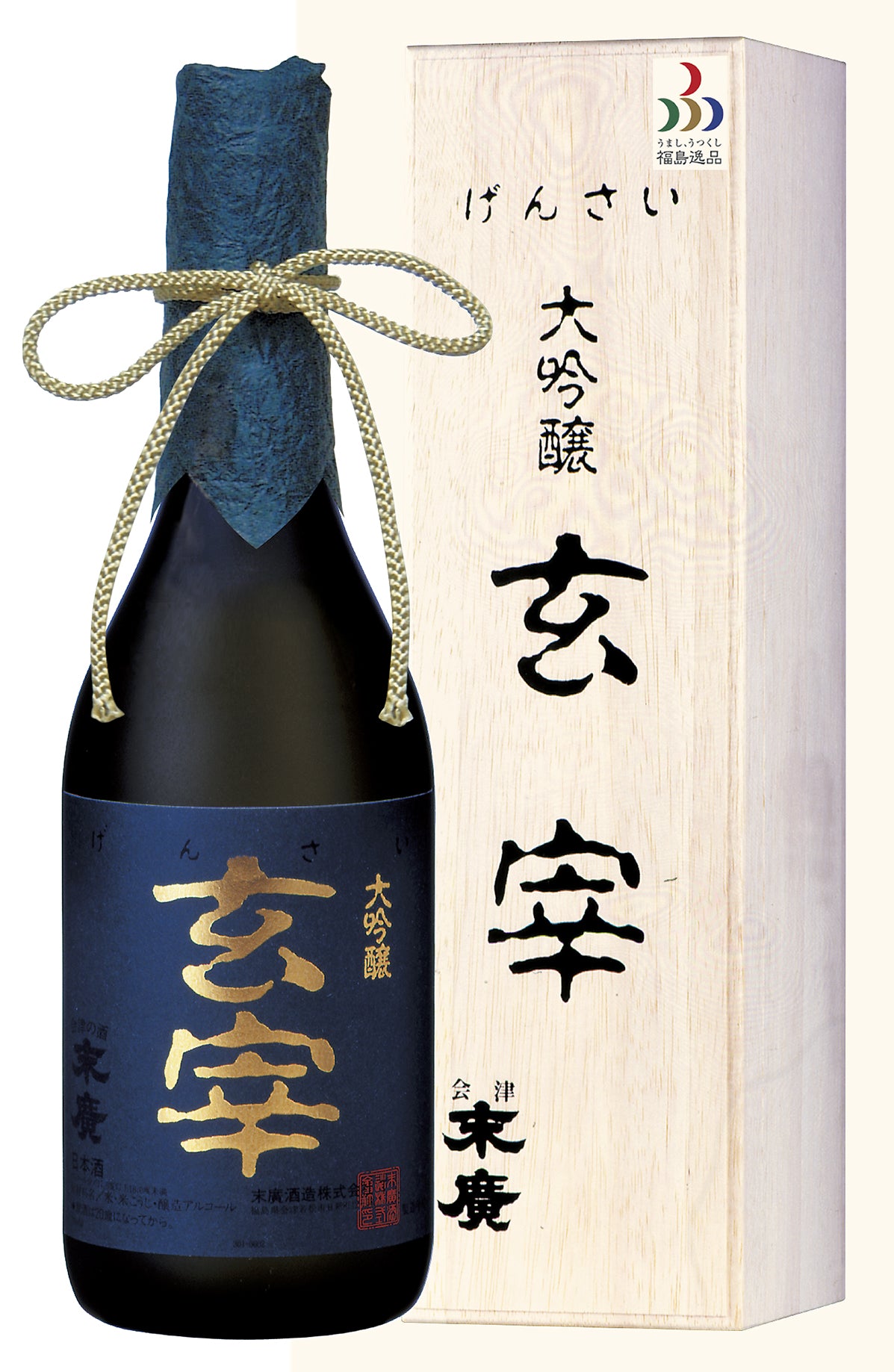 全国新酒鑑評会金賞受賞 「大吟醸 玄宰」C-001<送料別>