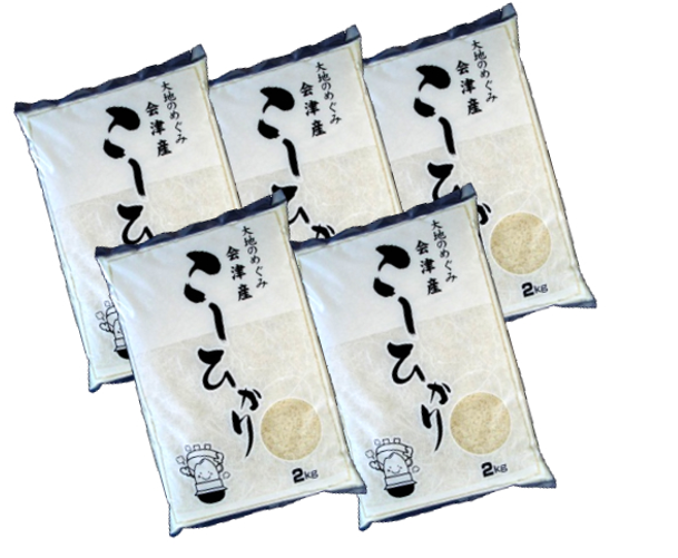 精米会津産コシヒカリ【送料込】