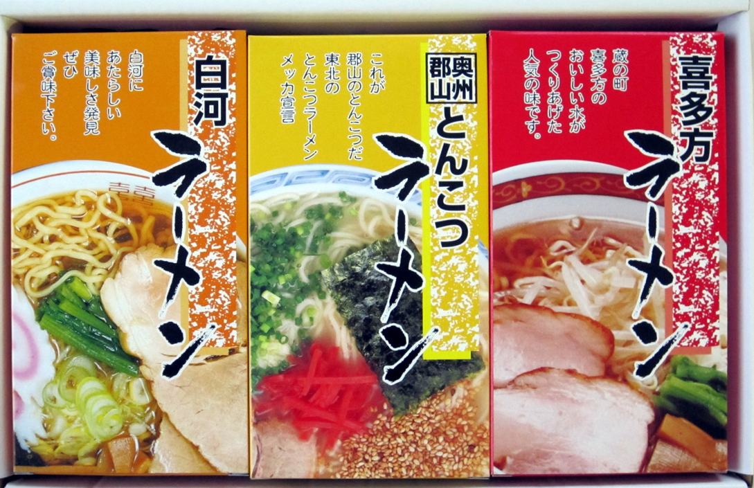 福島ラーメン紀行【送料込】2025夏ギフト I-07