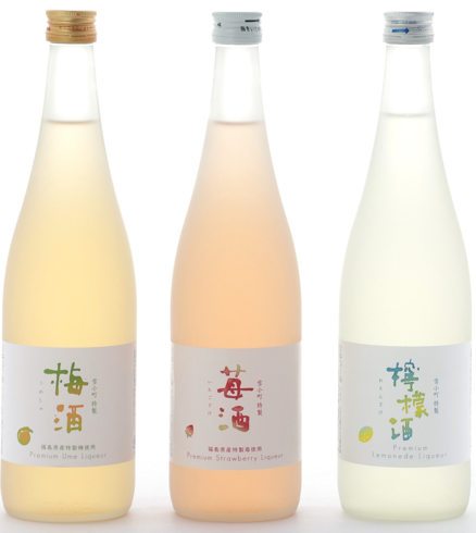 雪小町 梅酒・苺酒・檸檬酒 セット【送料込】