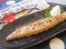 貴千のかまぼこ詰合せ 珀【送料込】2025夏ギフト H-08