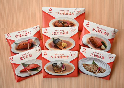 【魚屋の娘厳選】7種の煮魚・焼魚【送料込】7C-037