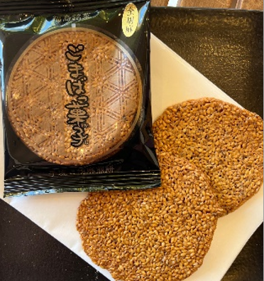 ごまばっ菓子 72枚箱入り【送料込】
