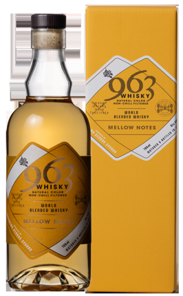 963 MELLOW NOTES メロウノーツ【送料込】7E-027