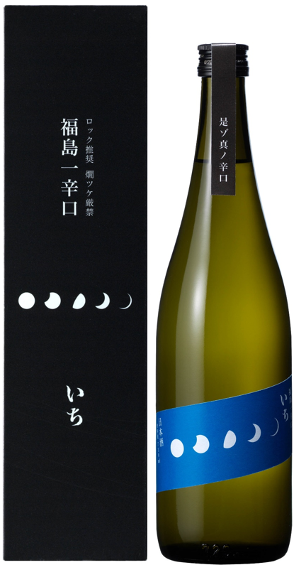 福島一辛口 「いち」【送料込】7E-012