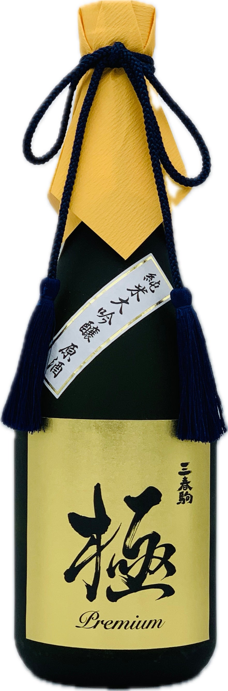 全国新酒鑑評会金賞受賞「三春駒純米大吟醸 極プレミアム」<送料別>