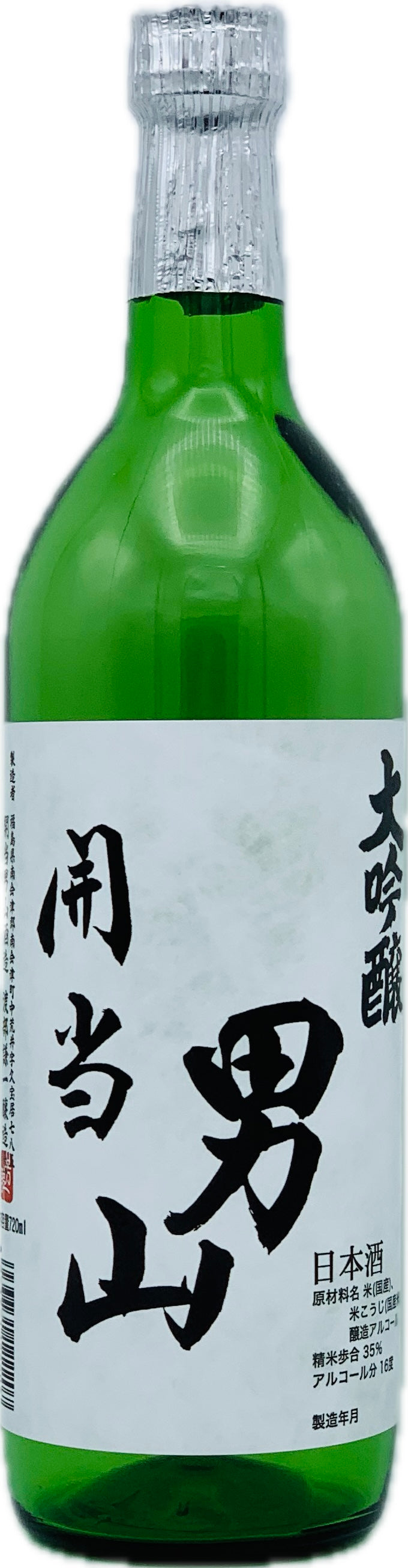全国新酒鑑評会金賞受賞「大吟醸 開当男山」<送料別>