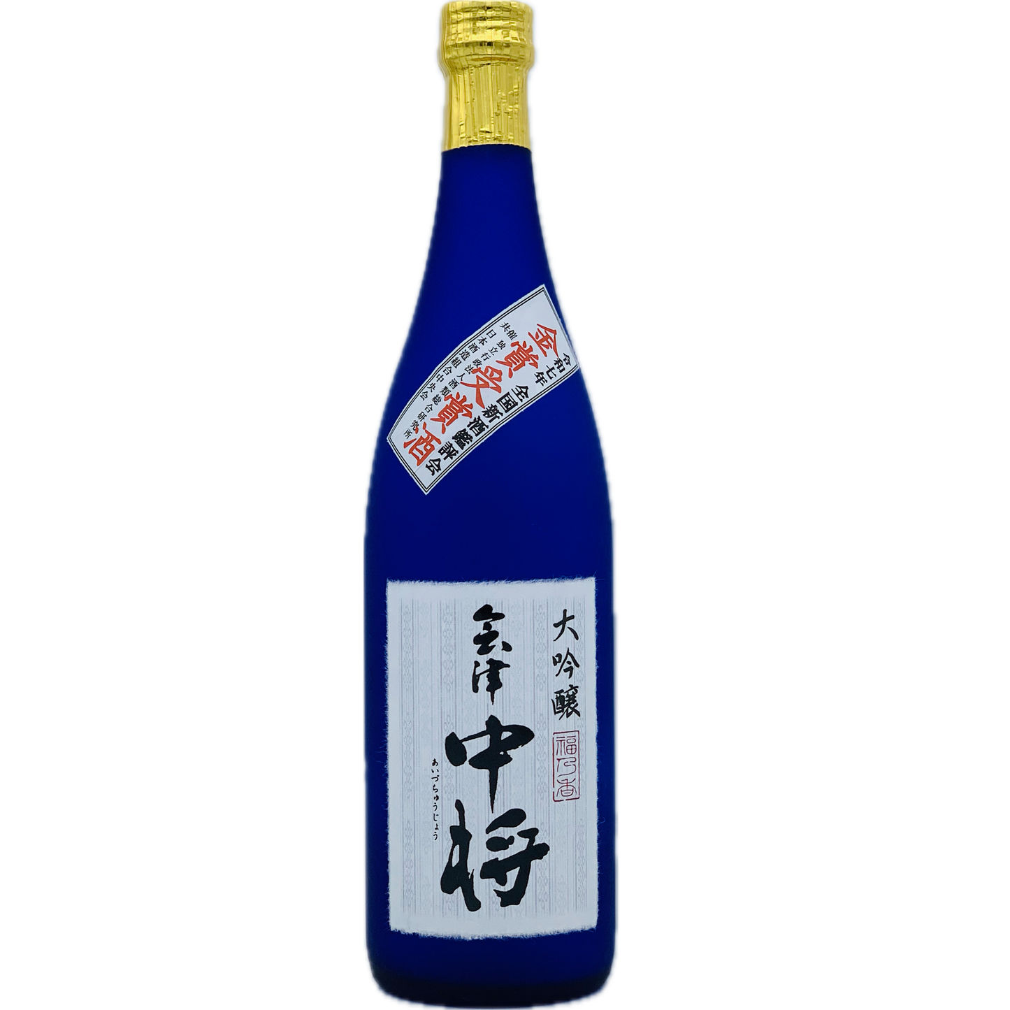 全国新酒鑑評会金賞受賞「会津中将 大吟醸 福乃香」<送料別>