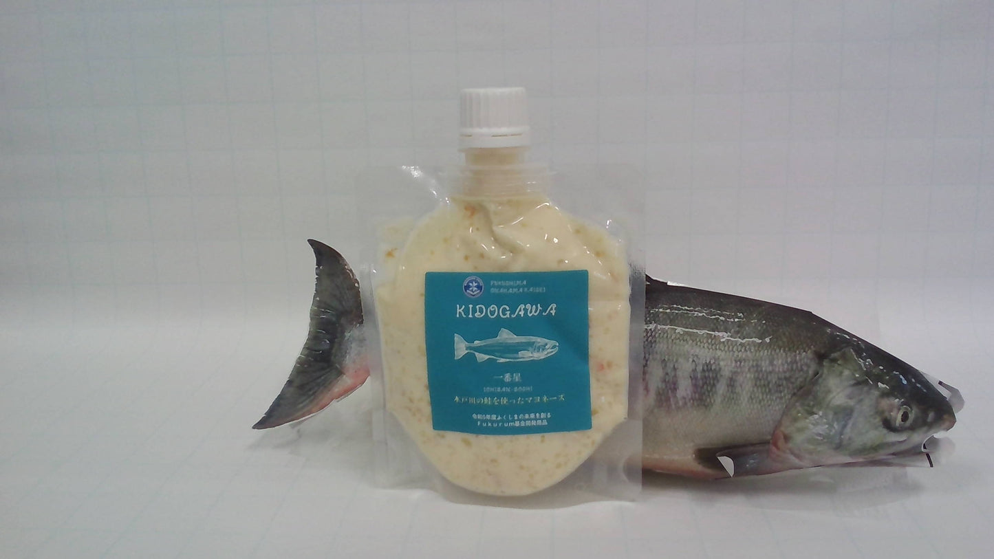 福島県小名浜海星高校商業科・「一番星」と「ならは町の干し芋」【送料込】