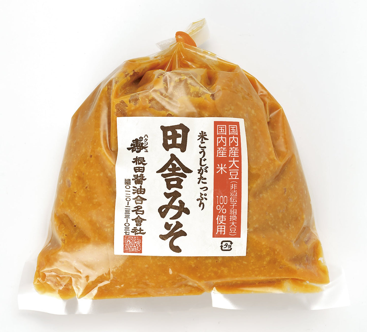 田舎みそ 1kg×5個【送料込】7C-063