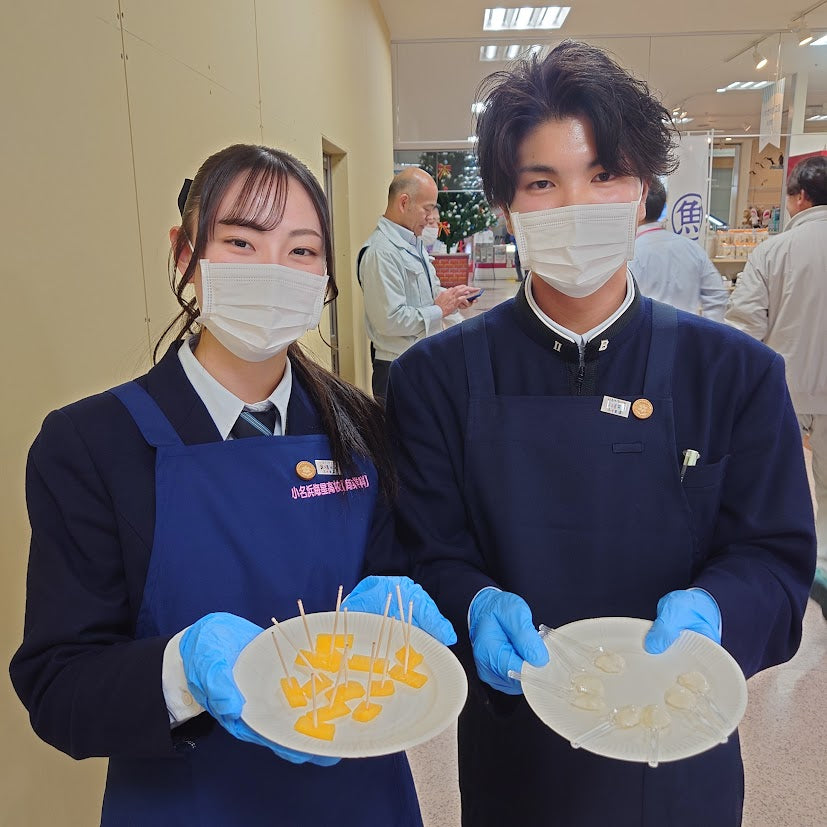 福島県小名浜海星高校商業科・「一番星」と「ならは町の干し芋」【送料込】