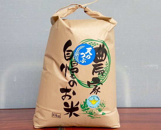 会津産 精米天のつぶ 5Kg【送料込】7A-050