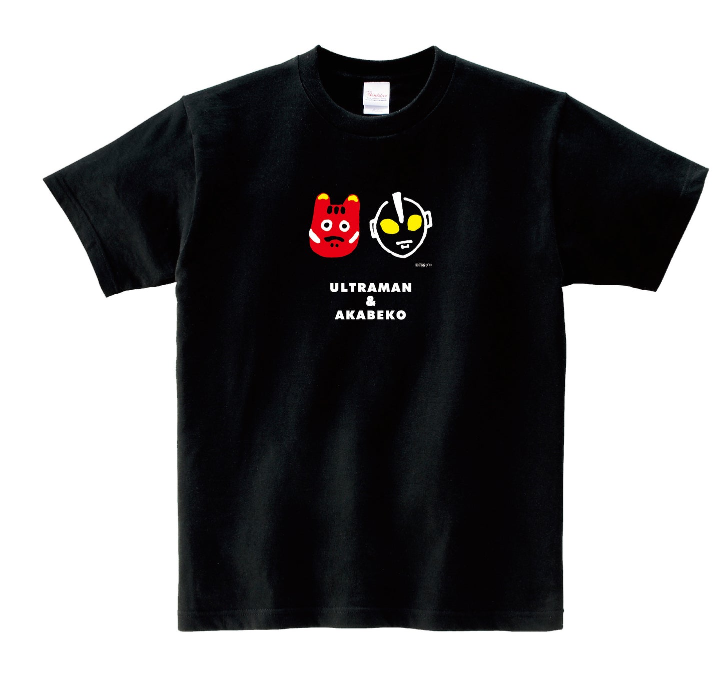 ウルトラマン&赤べこTシャツ ブラック<送料別>