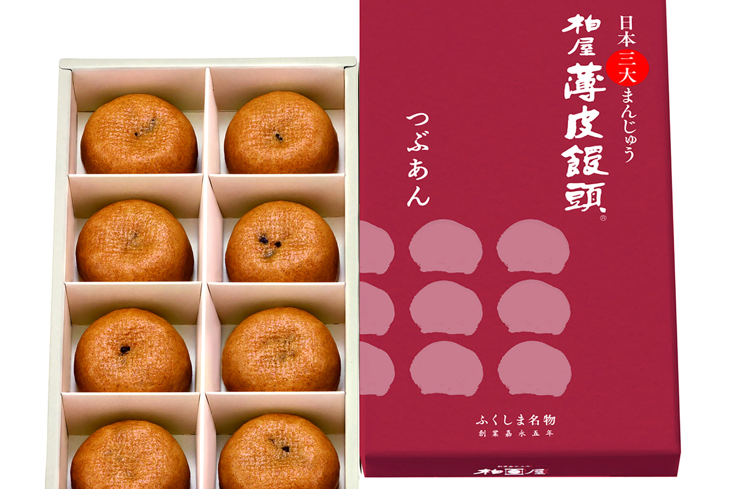 柏屋薄皮饅頭 8個入り<送料別>