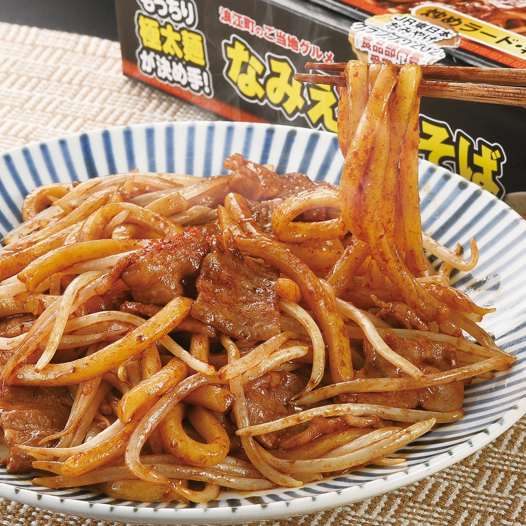 なみえ焼きそば B-007<送料別>