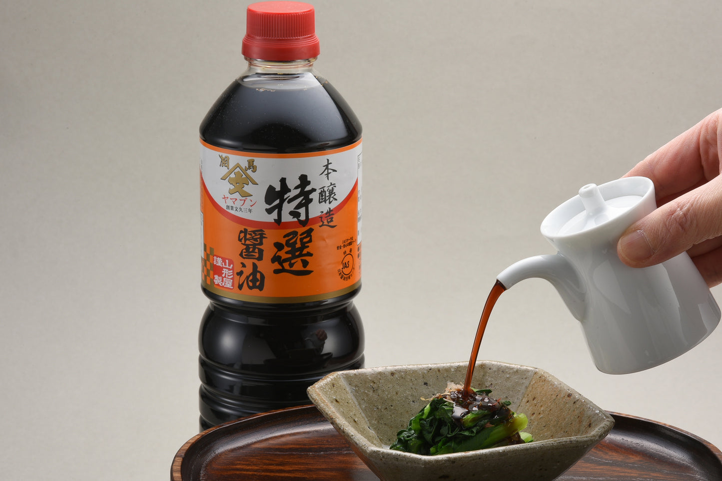 本醸造特選醤油<送料別>