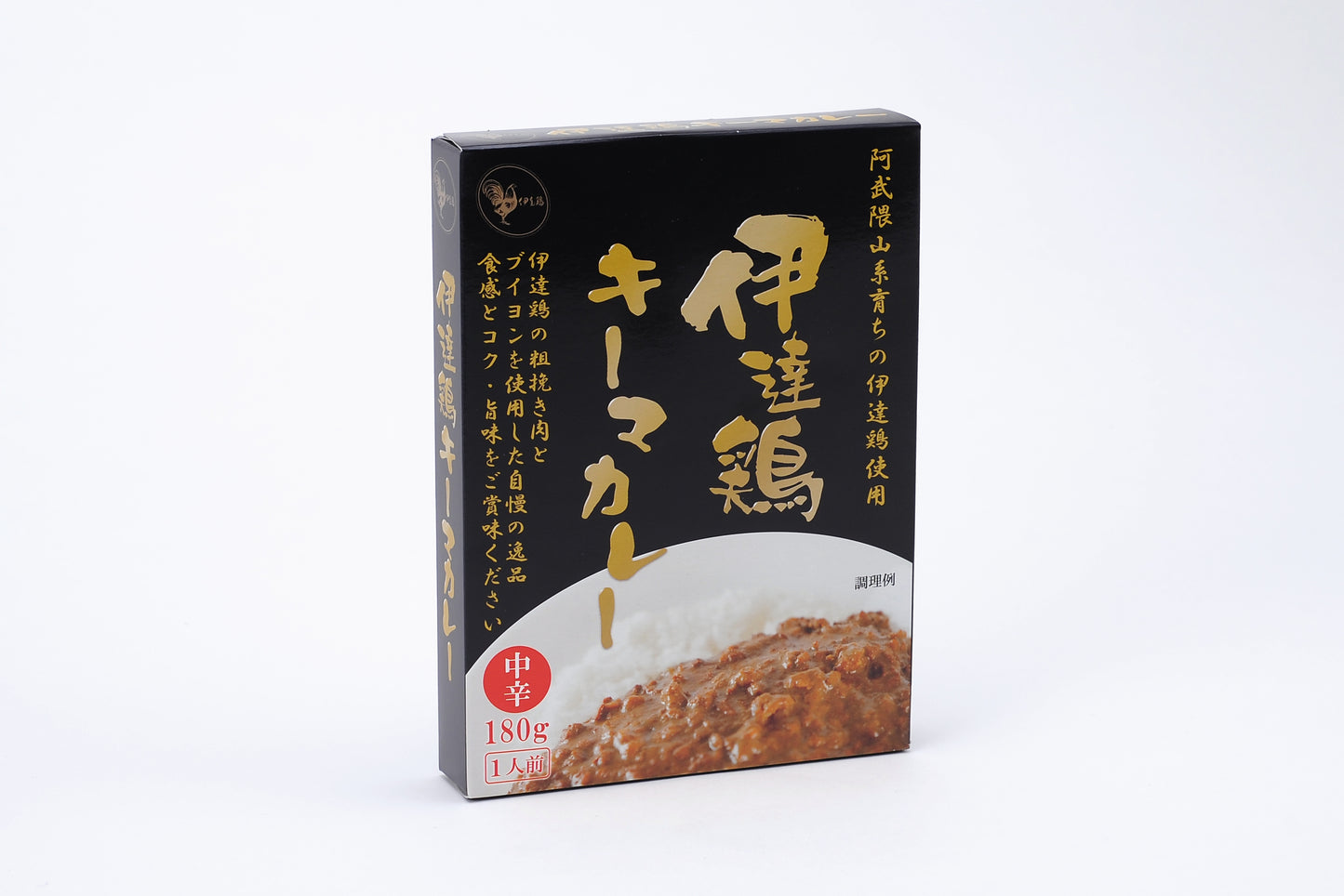 伊達鶏キーマカレー<送料別>