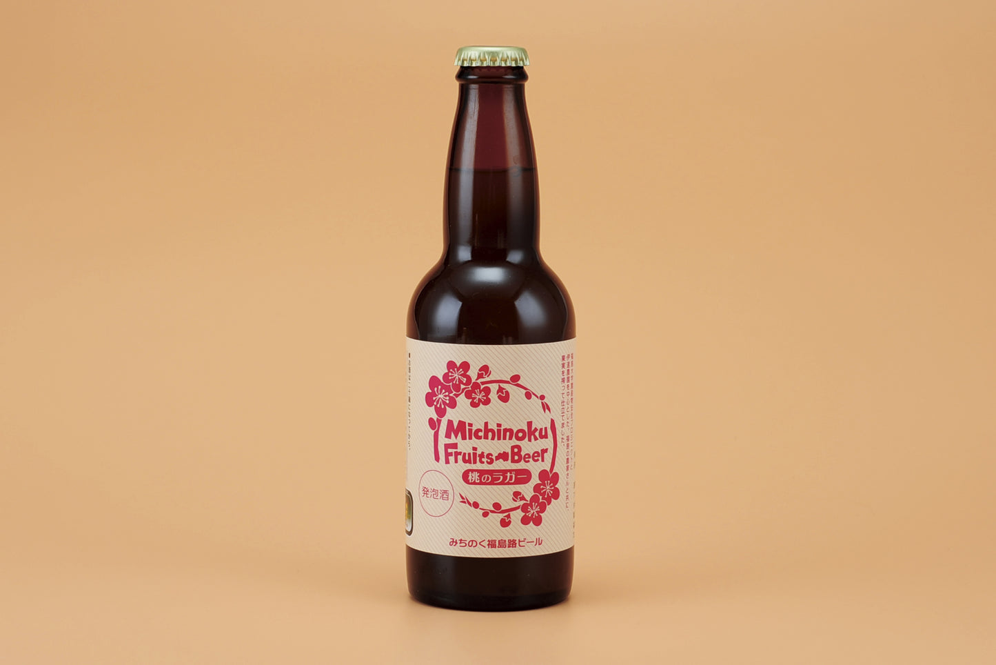 みちのく福島路ビール 桃のラガー<送料別> 冷蔵便