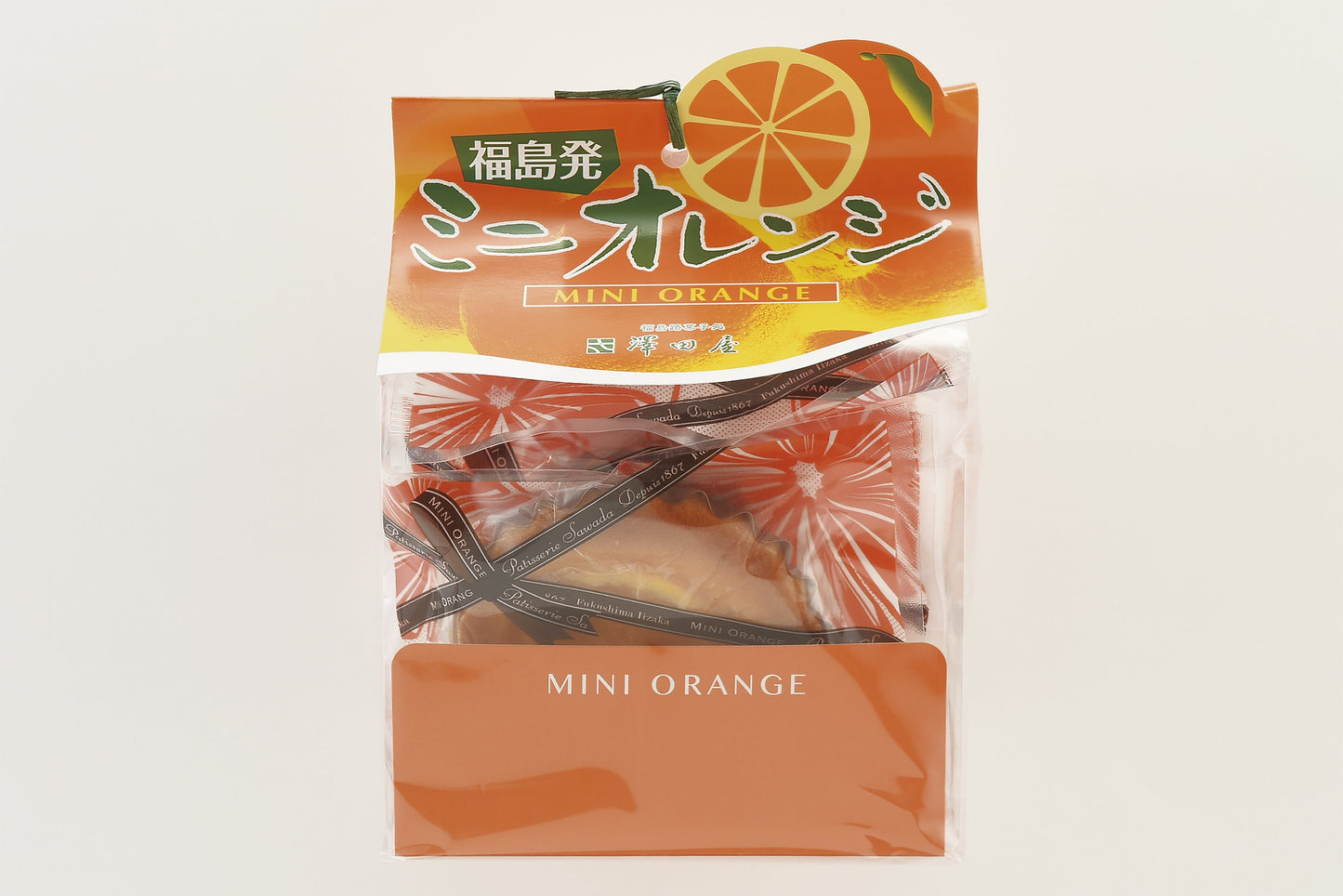 ミニオレンジケーキ <送料別> 夏季冷蔵便