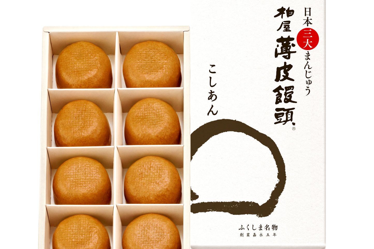 柏屋薄皮饅頭 8個入り<送料別>