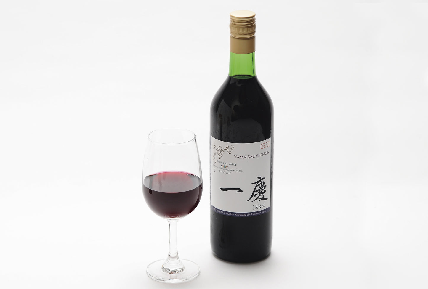 一慶 C-016<送料別>