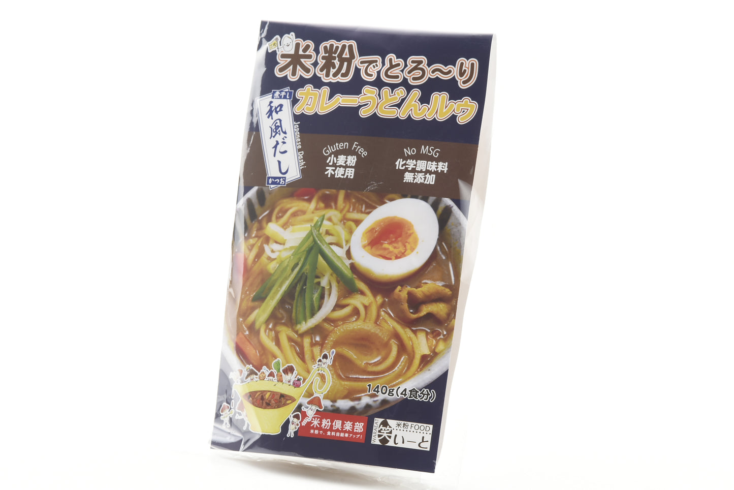 米粉でとろ~り カレーうどんルゥ<送料別>