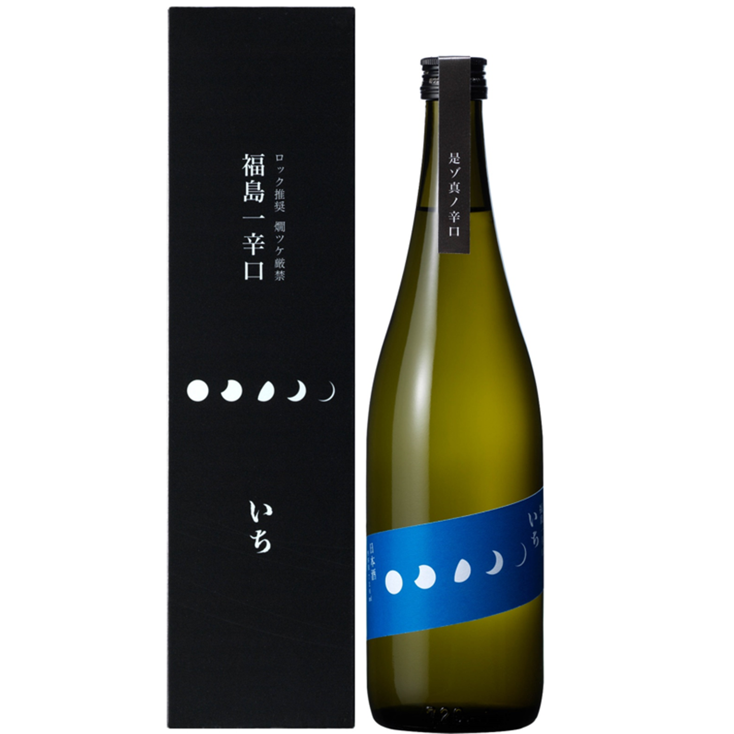 福島一辛口 「いち」【送料込】7E-012