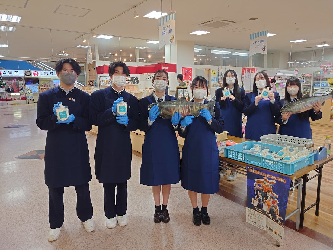 福島県小名浜海星高校商業科・「一番星」と「ならは町の干し芋」【送料込】