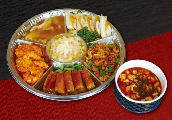 ③中国四川料理 石林 天府オードブル【店舗受取商品】