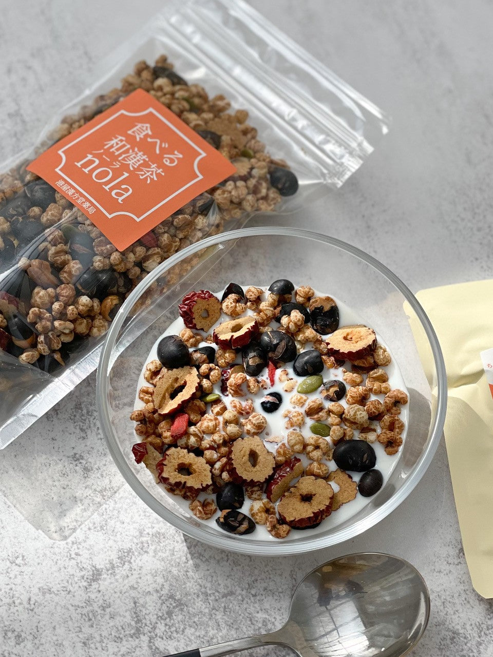 和漢茶nola<送料別>