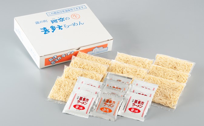 喜多方ラーメン10食お得用【送料込】2025冬ギフト J-04