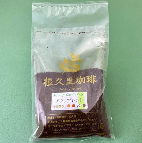 トリオ（コーヒー3種）【送料込】