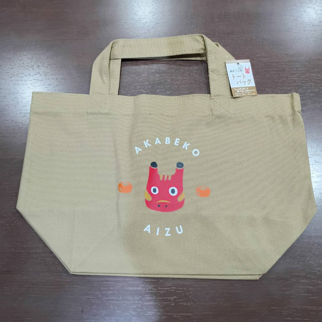 あかべこのトートバッグ＜送料別＞