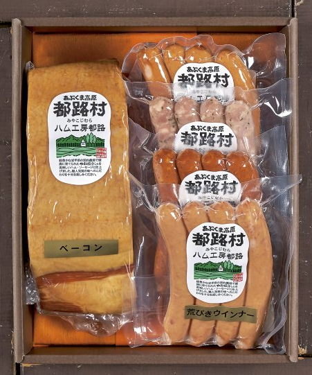 職人仕込みベーコン＆ウインナーセット【送料込】2025夏ギフト G-04