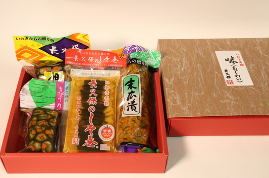 長久保の漬物詰合せ「味（あじわい）」【送料込】2025夏ギフト J-06