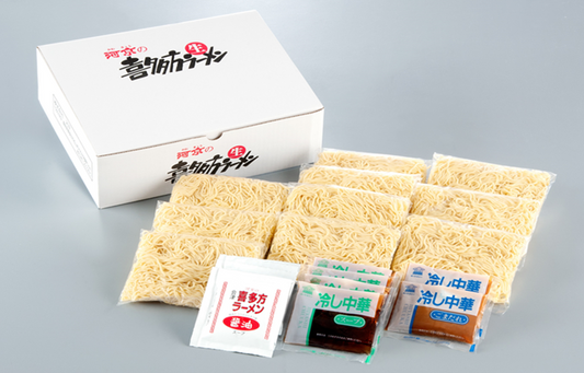 喜多方ラーメン夏の10食お得用セット【送料込】2026夏ギフト　I-03