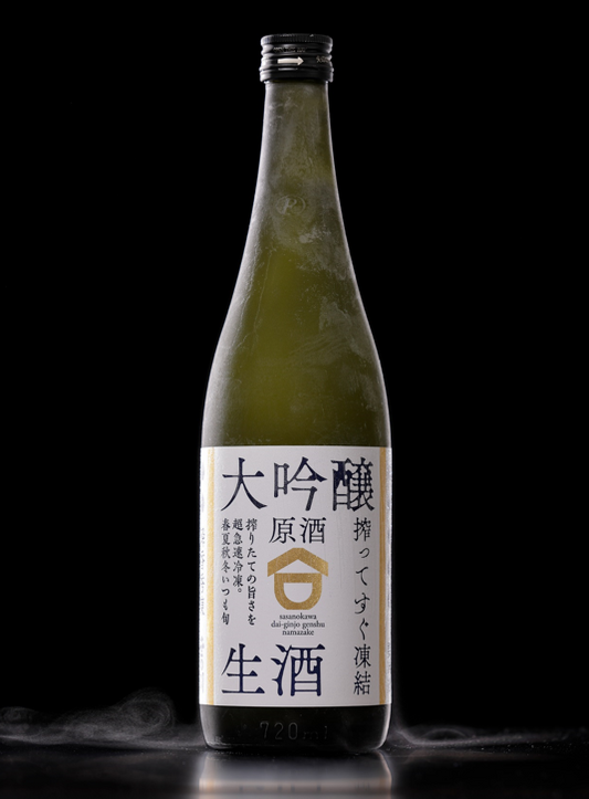 笹の川　瞬香秀凍　大吟醸生酒【送料込】7E-011