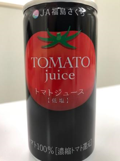 トマトジュース【濃縮トマト還元】低温【送料込】