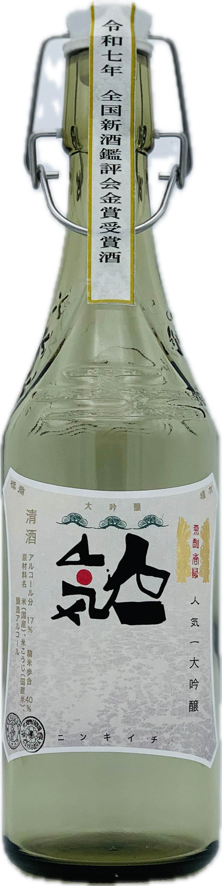 全国新酒鑑評会金賞受賞「人気一　大吟醸」＜送料別＞