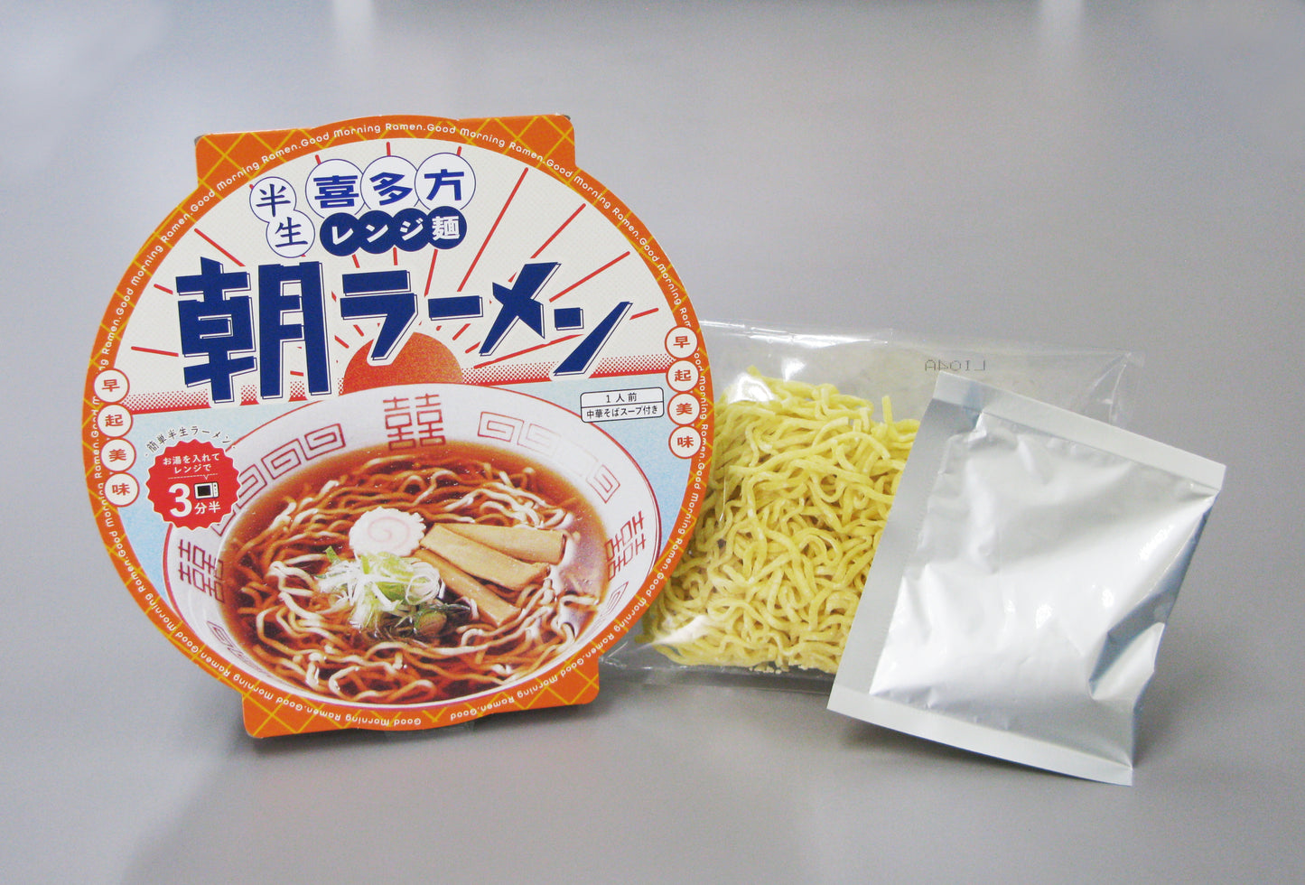 喜多方レンジ麺　朝ラーメン  ＜送料別＞