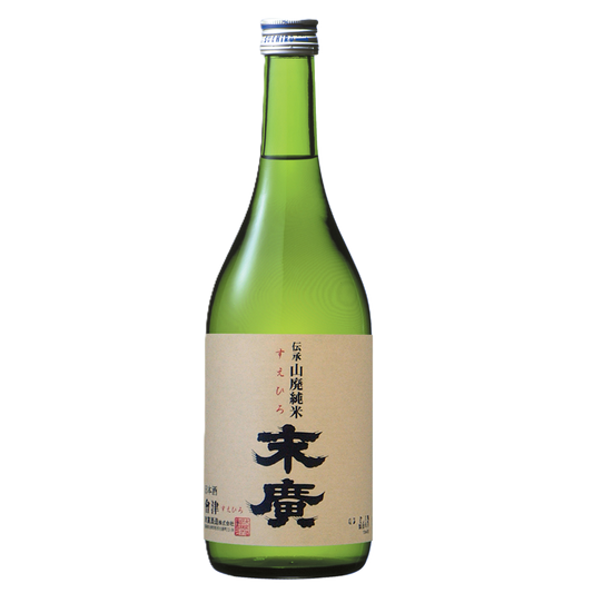 伝承山廃純米 末廣 C-007＜送料別＞