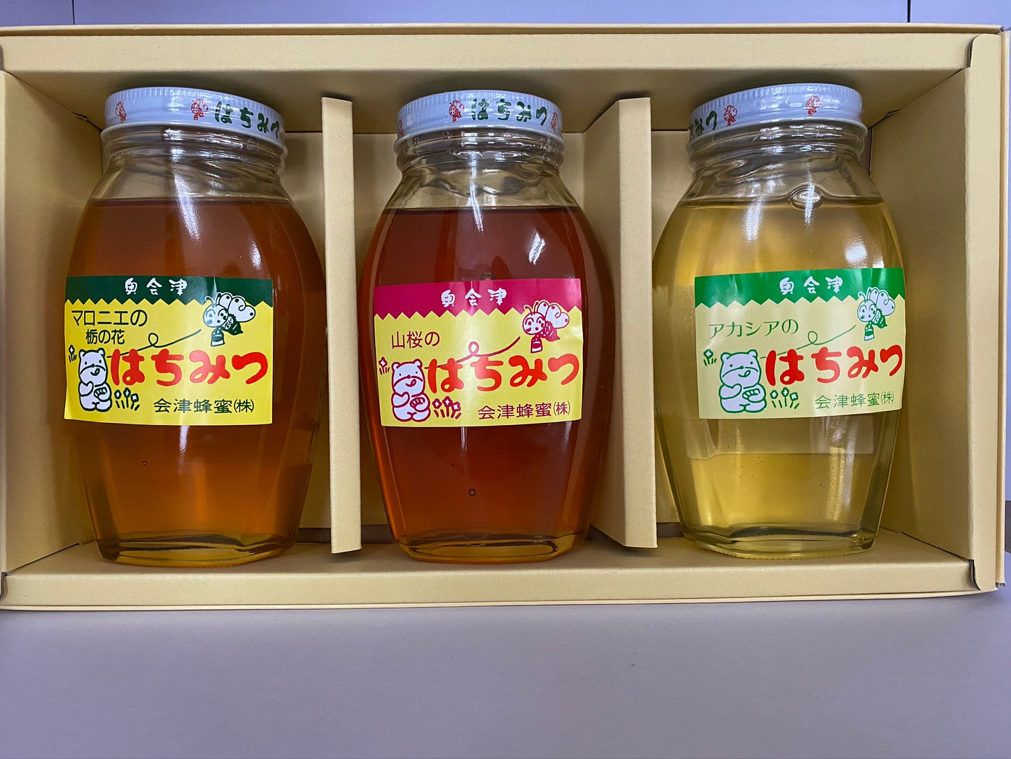 マロニエのトチ・アカシア・山桜の蜂蜜3本セット【送料込】B-040