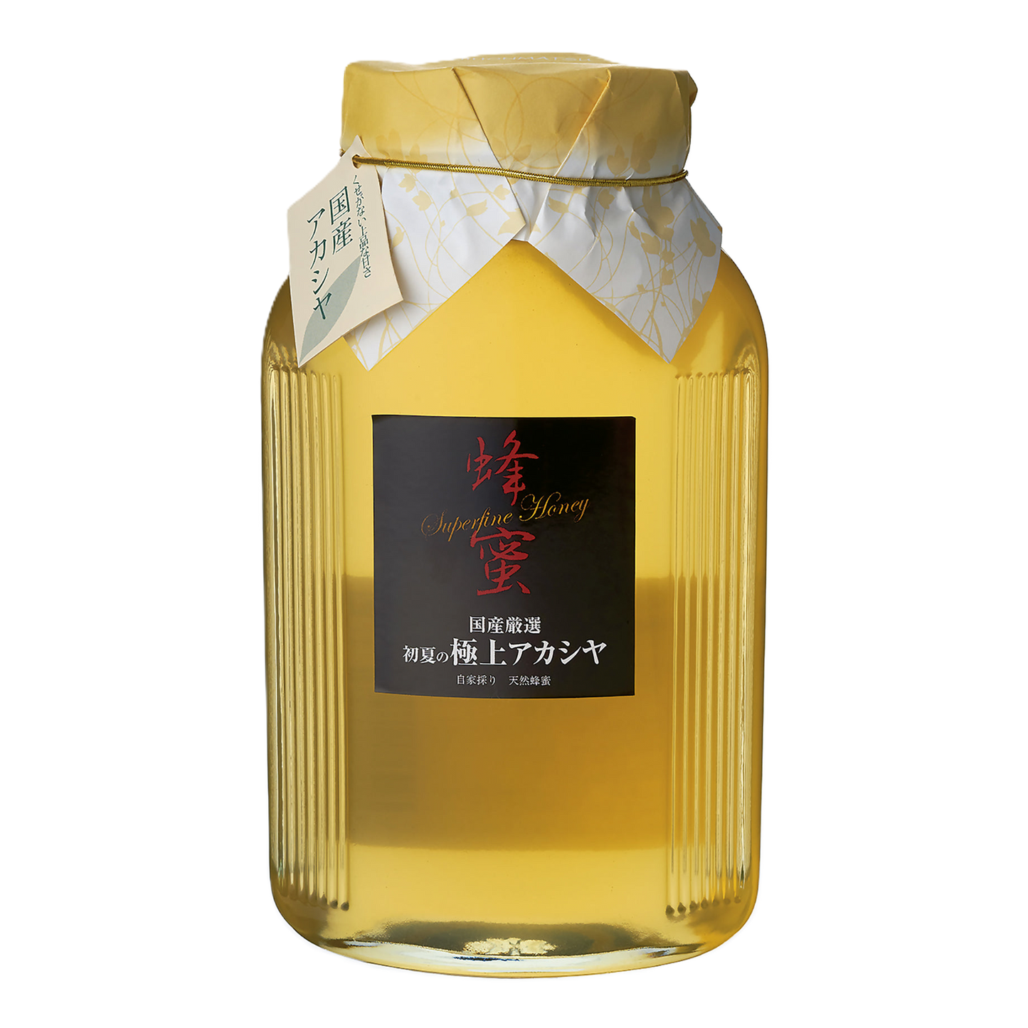 国産厳選初夏の極上アカシヤ【送料込】7B-051