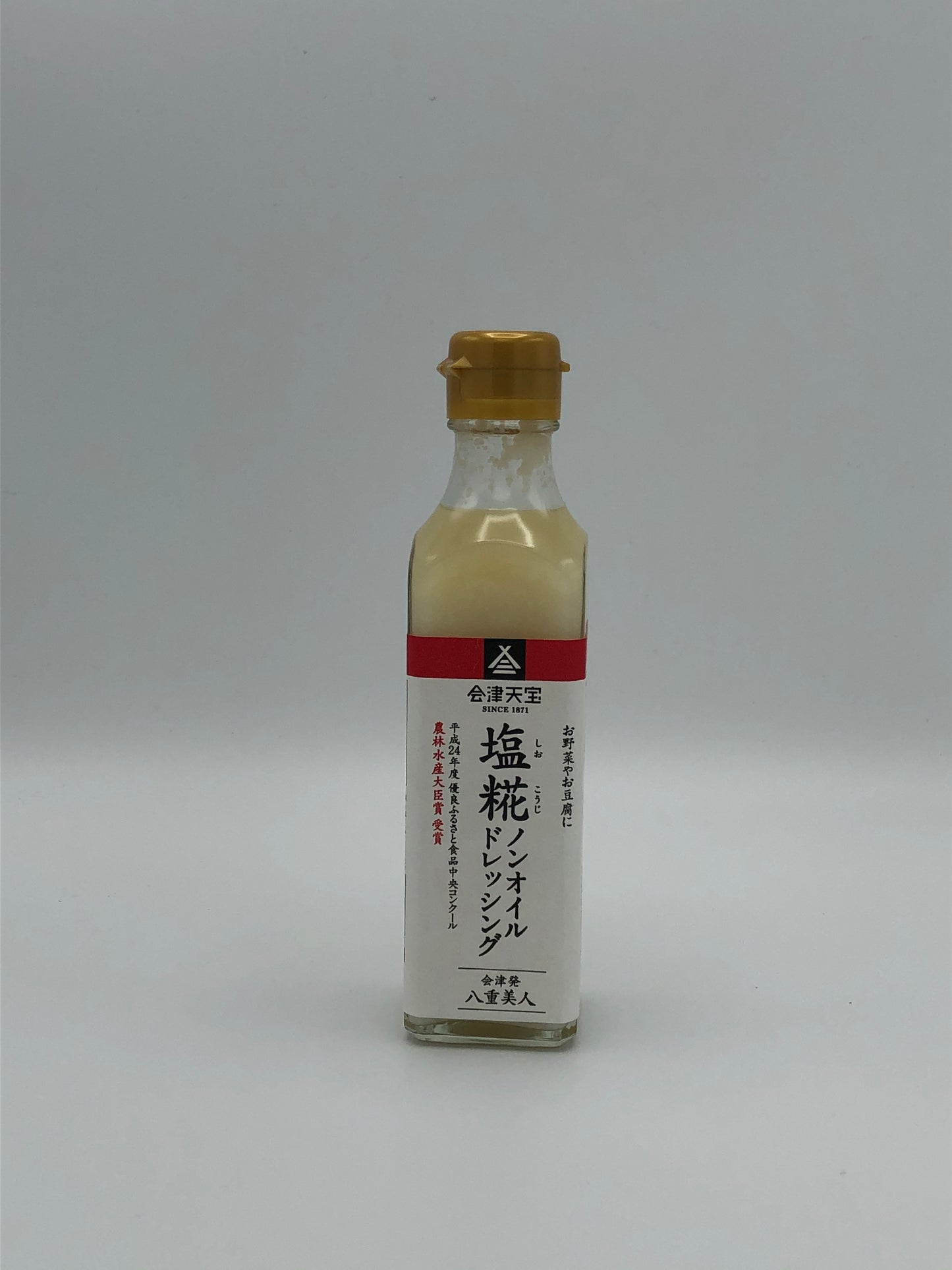 塩糀ドレッシング B-014＜送料別＞