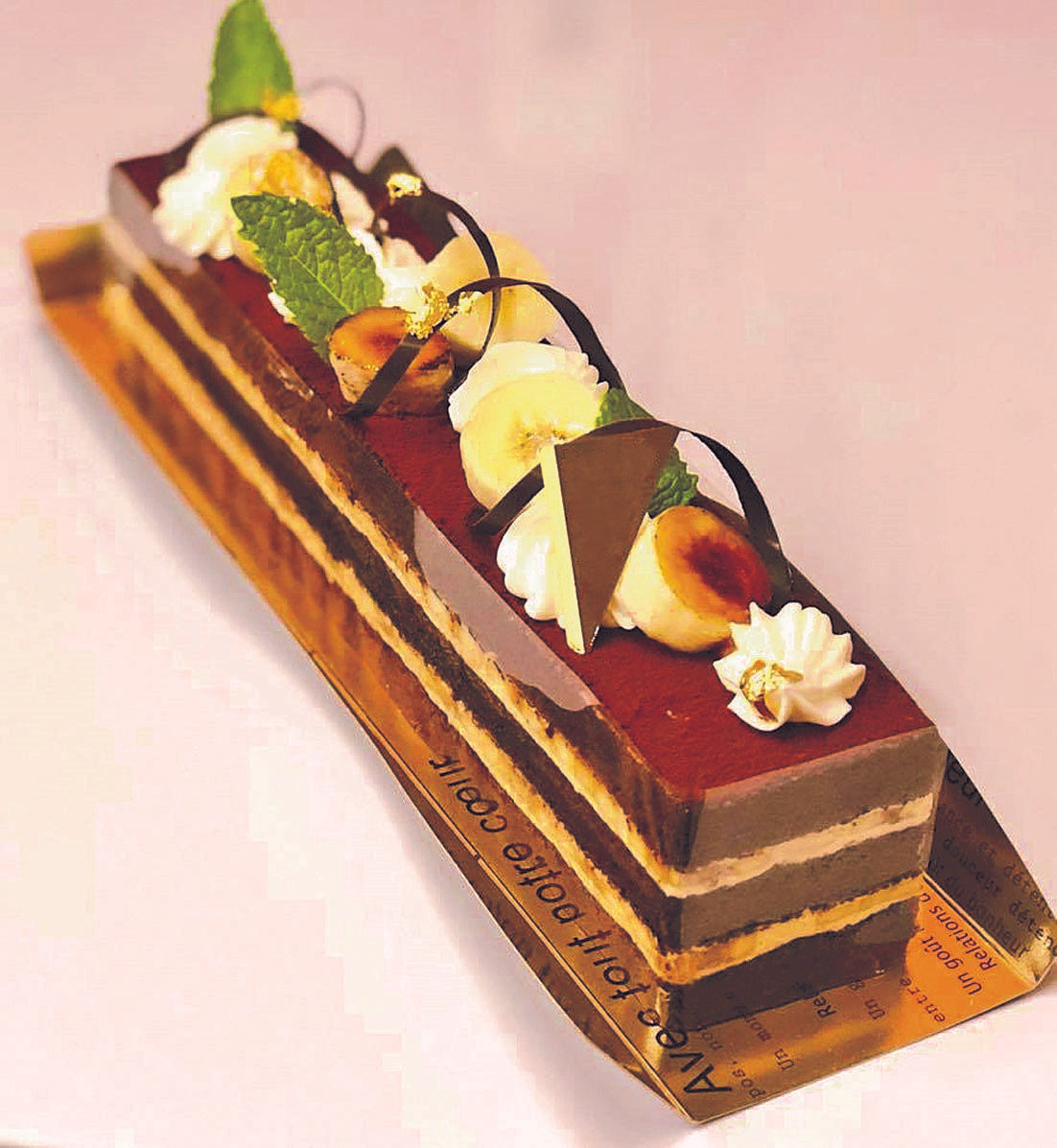 パティスリーアリュメット　ショコラバナーヌ