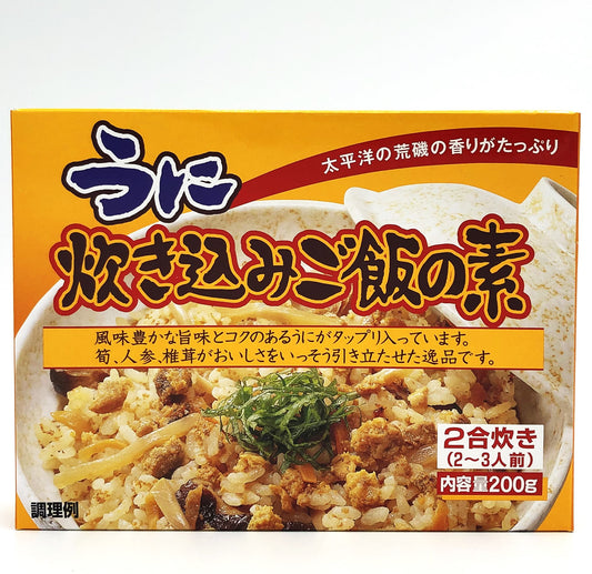 うに炊き込みご飯の素　B-027＜送料別＞