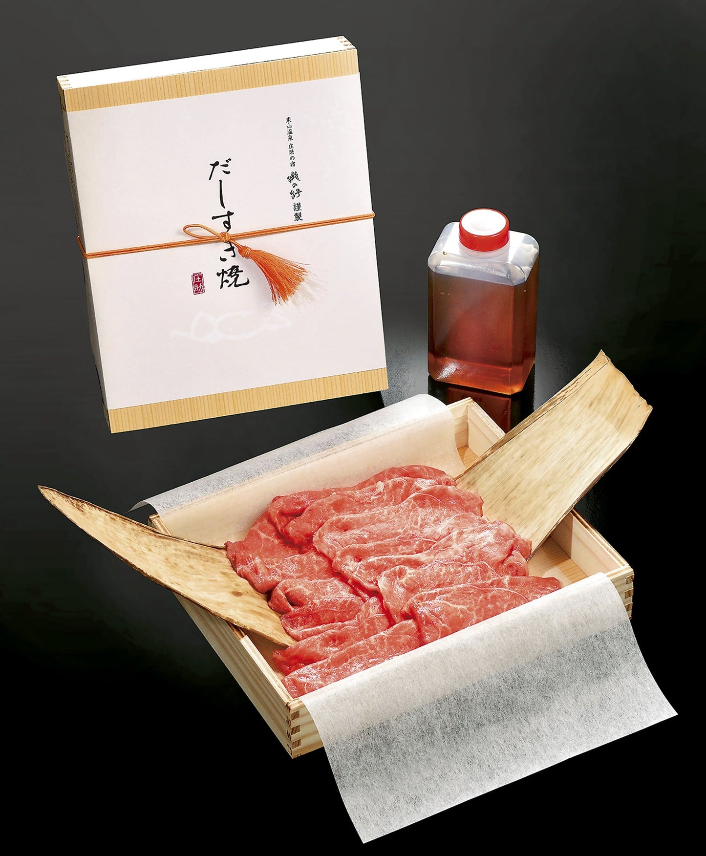 瀧の湯名物 だしすき焼き【送料込】2025冬ギフト　H-01